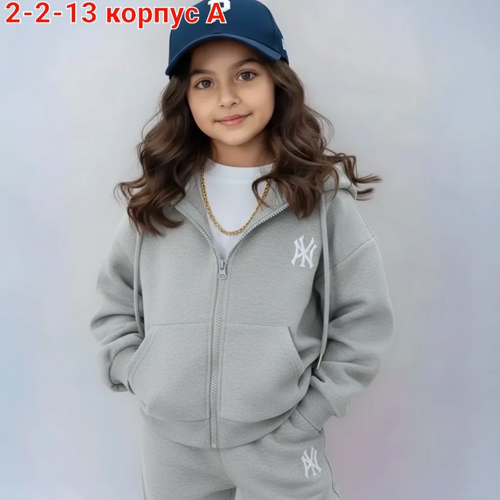 костюм спортивный,детский коричневый костюм спорт,спортивный костюм для девочки,детский костюм,теплые спортивные костюмы