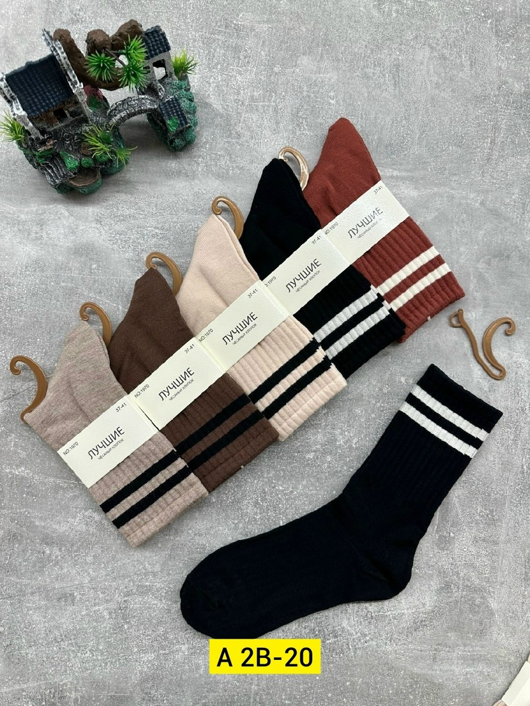 носки женские 10 пар,женские носки,женские носки набор 10 пар,набор женские носки,носки