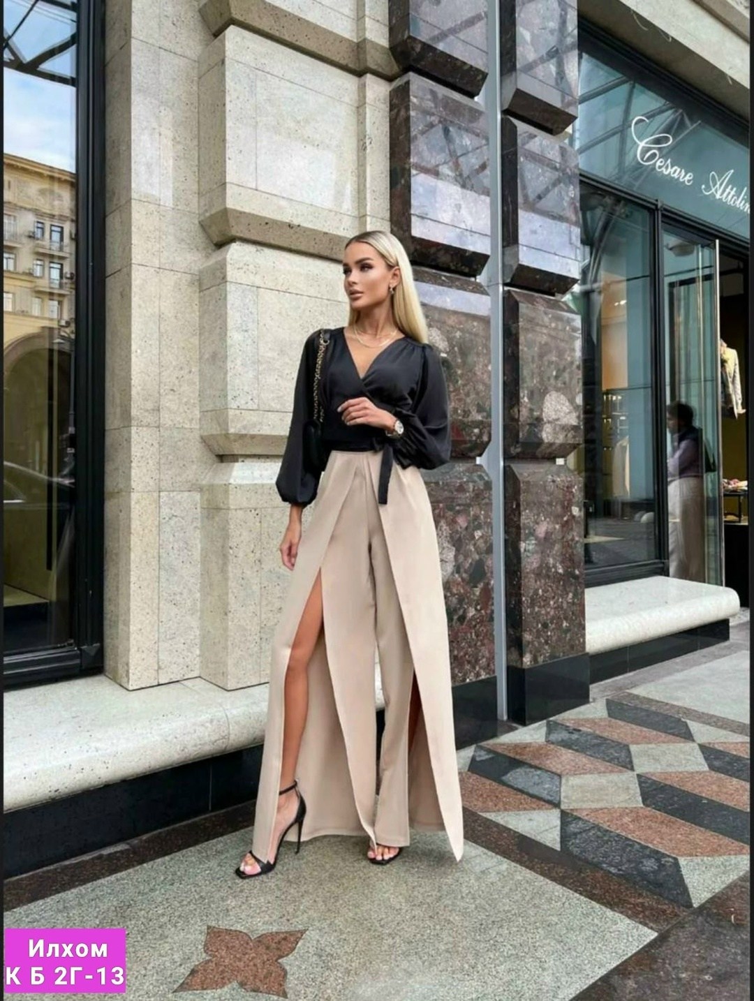 стильная блузка,стильная блуза,женская блузка,брюки палаццо экокожа,костюм брючный летний двойка льняной malende