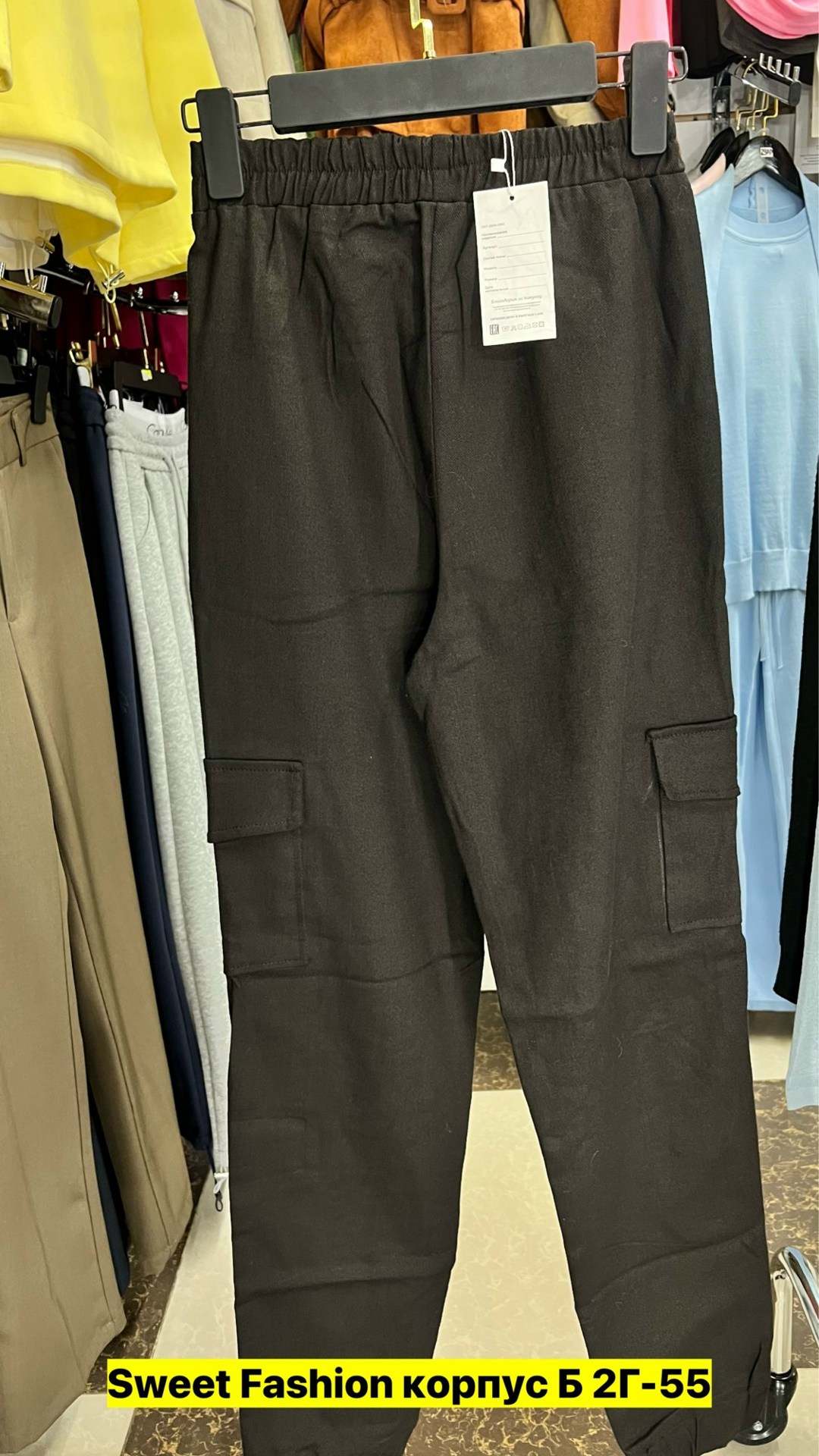 брюки спортивные,брюки для мальчика,брюки спортивные джоггеры,брюки женские карго,свободные брюки
