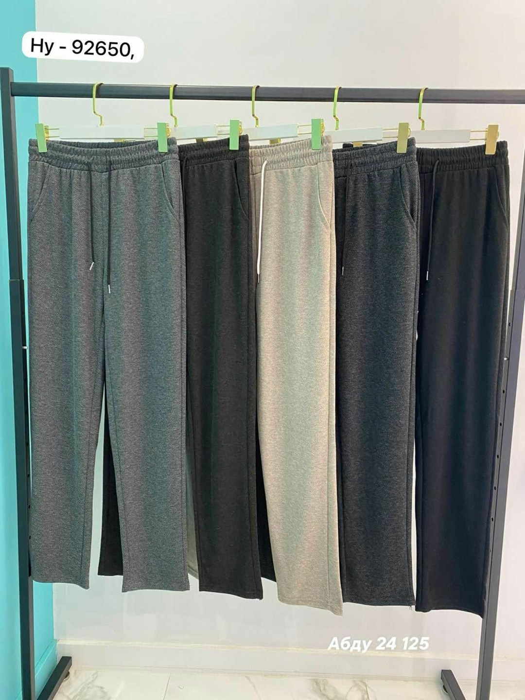 спортивные брюки,брюки теплые,брюки женские теплые,брюки штаны,штаны на флисе