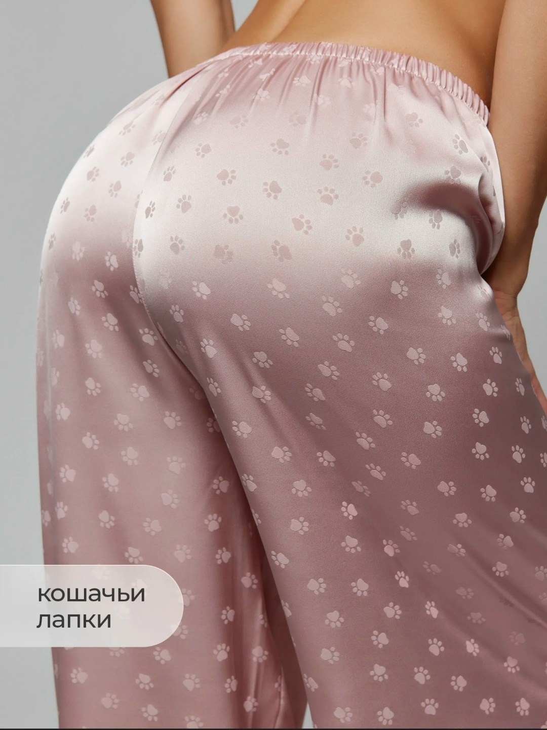 пижама женская,пижама для женщин,атласная пижама женская,женские пижамные комплекты,комплект женской пижамы