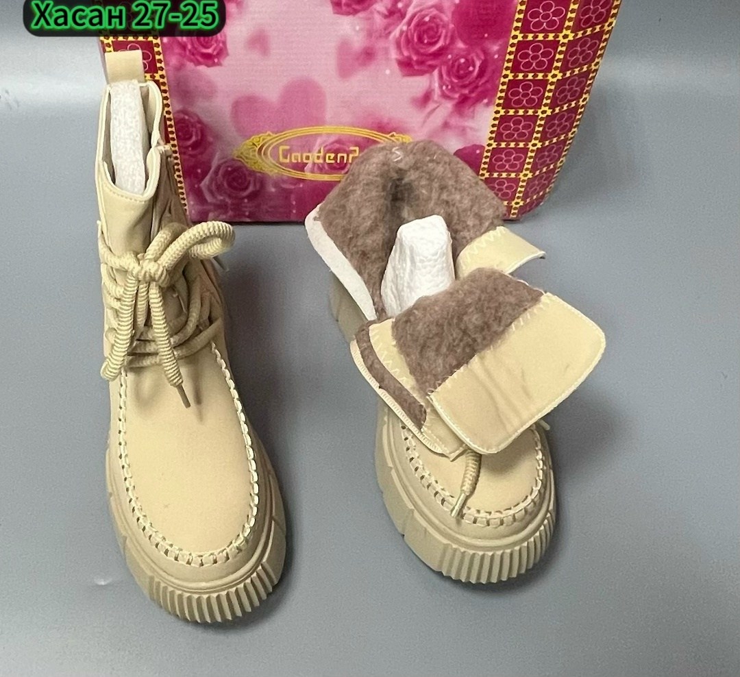 ,ботинки женские,женская ,ботинки,бежевые ботинки