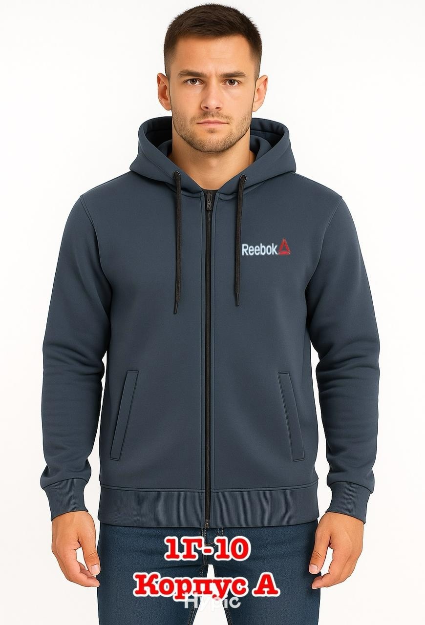 мужская толстовка,толстовка,толстовка мужская с капюшоном,толстовка кофта,толстовка худи