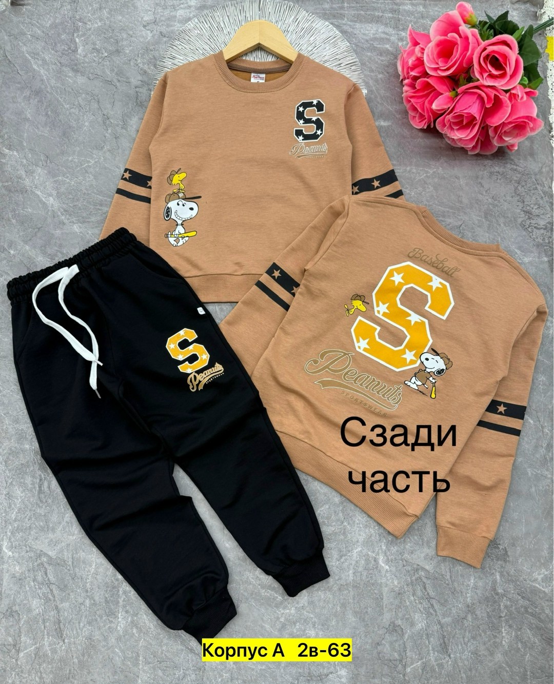 детские костюмы,костюм детский,спортивный костюм на мальчика,спортивный костюм детский,костюм синий