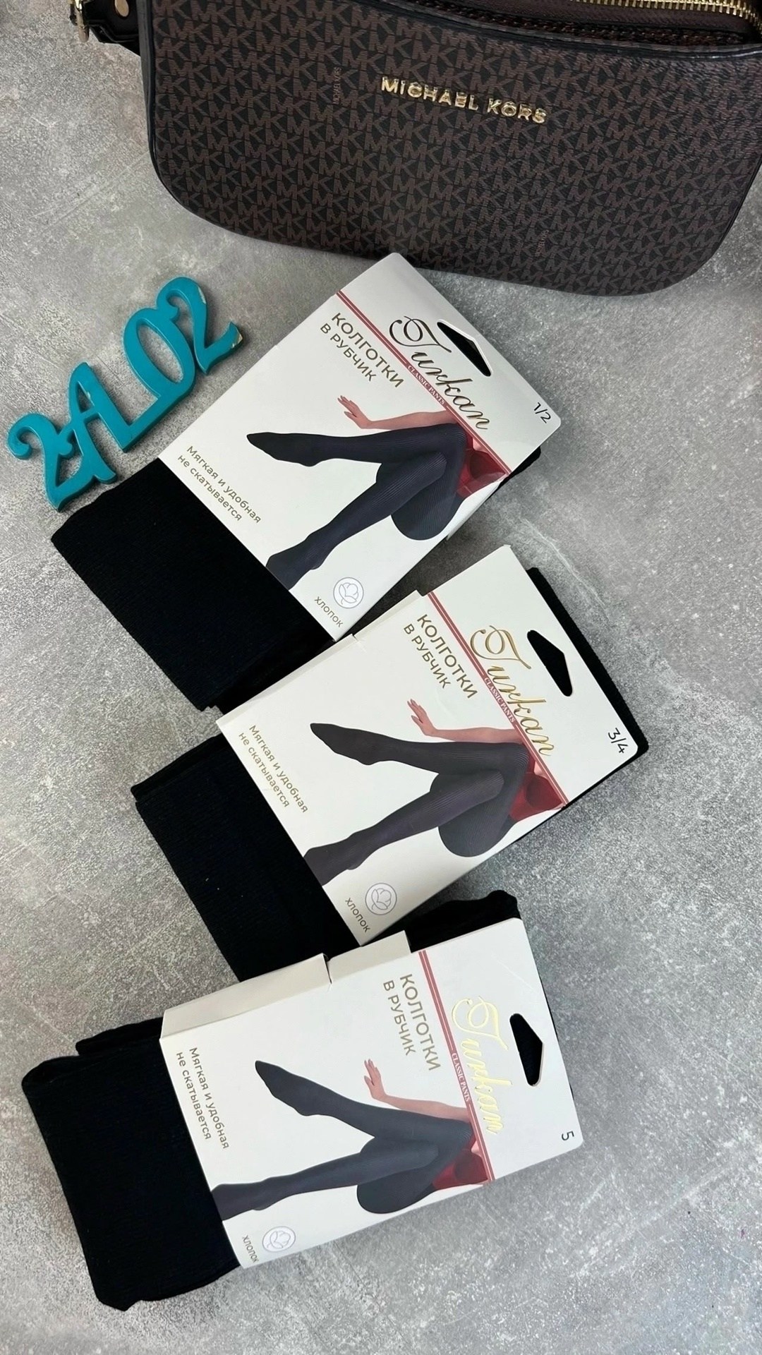 колготки кашемировые теплые,кашемировые колготки зувей,колготки кашемировые женские,колготки кашемировые,женские колготки