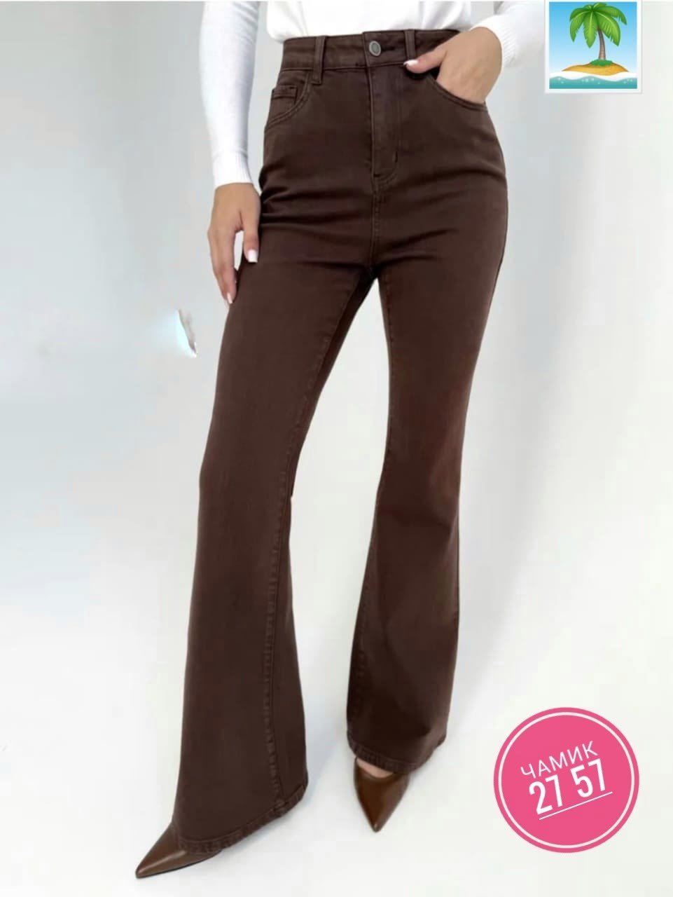 женские джинсы клеш,джинсы клеш женские с высокой посадкой,джинсы клеш,джинсы женские,джинсы клеш от колена с высокой посадкой на рост 180+ ella woman
