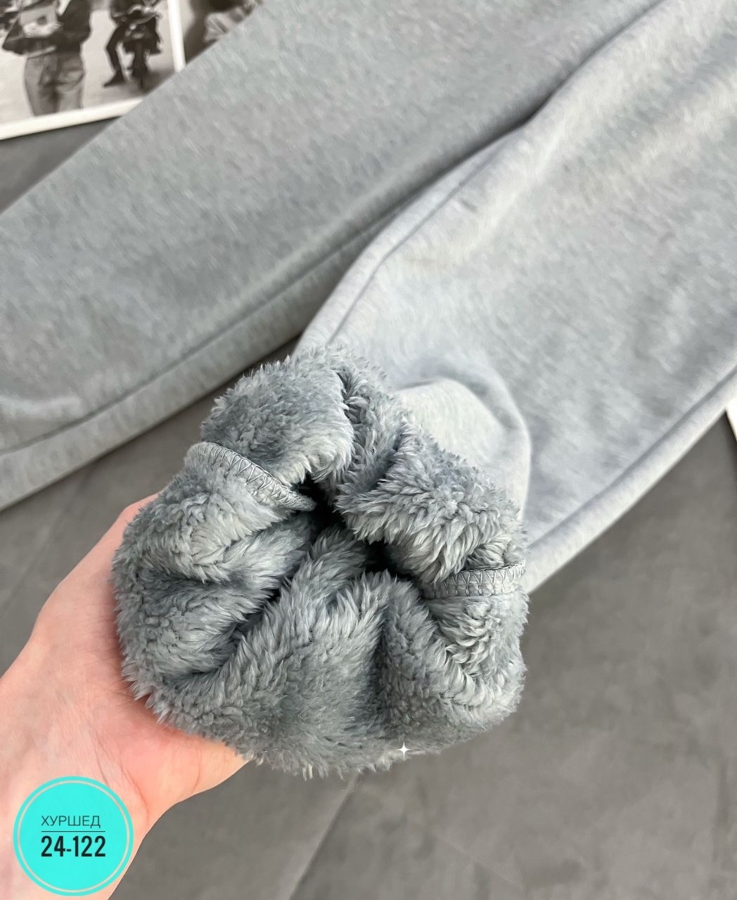 спортивные штаны на флисе,спортивные штаны,спортивные брюки,спортивные штаны оптом,штаны флис