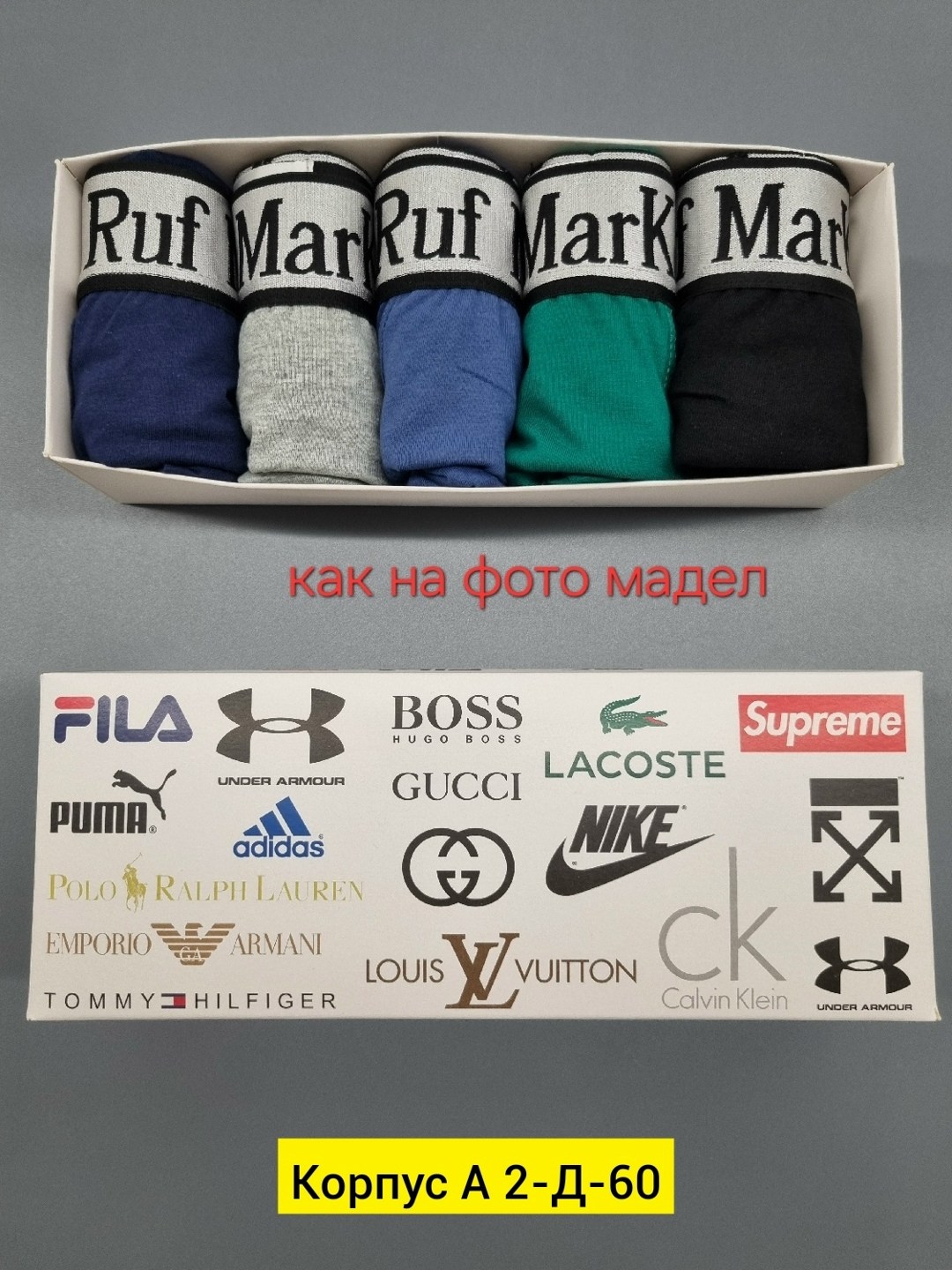 боксеры мужские трусы,мужские хлопковые трусы боксеры,трусы боксер,oztas трусы мужские боксеры,трусы мужские