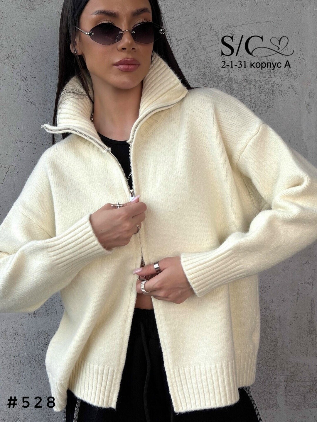 кофта на молнии,женская кофта,кофта на молнии женская,худи на молнии,женская толстовка на молнии