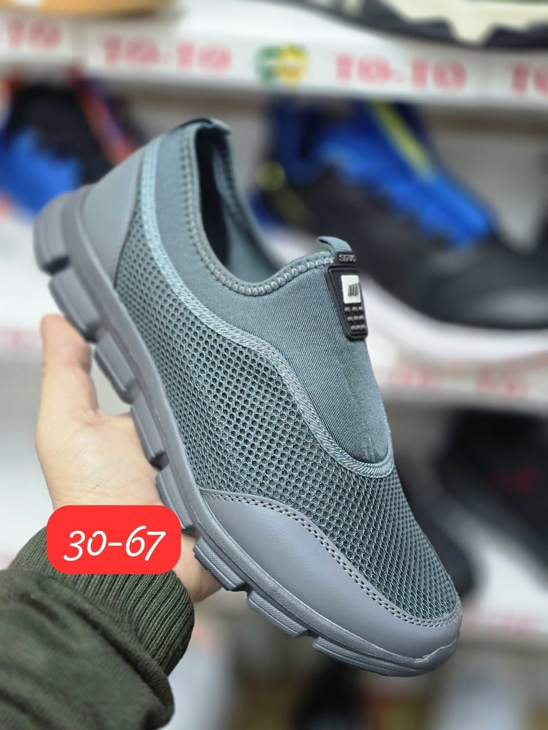 ,слипоны мужские,мокасин мужские,мокасины golant,туфли мужские летние