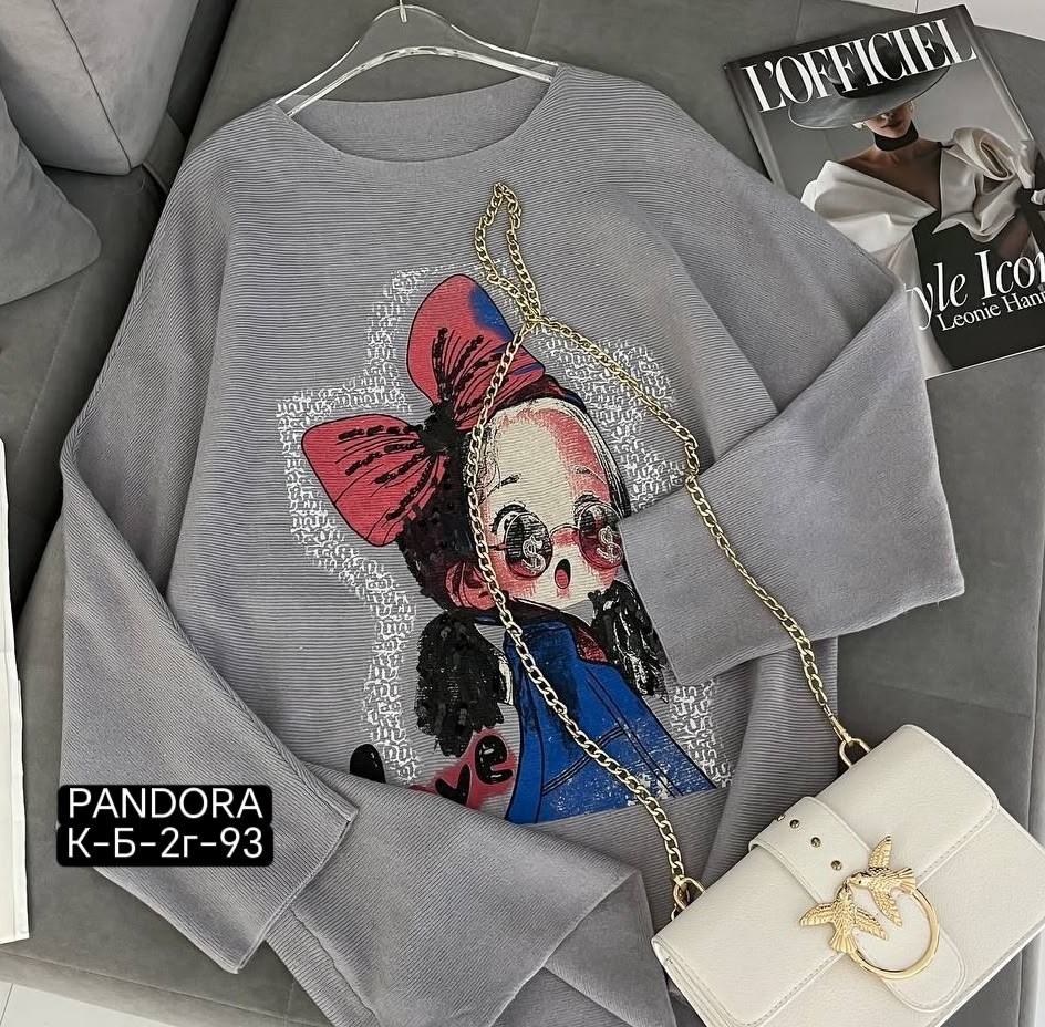 кофта женская,кофта модная,свитшот для девочек,свитшот для девушек,женский джемпер