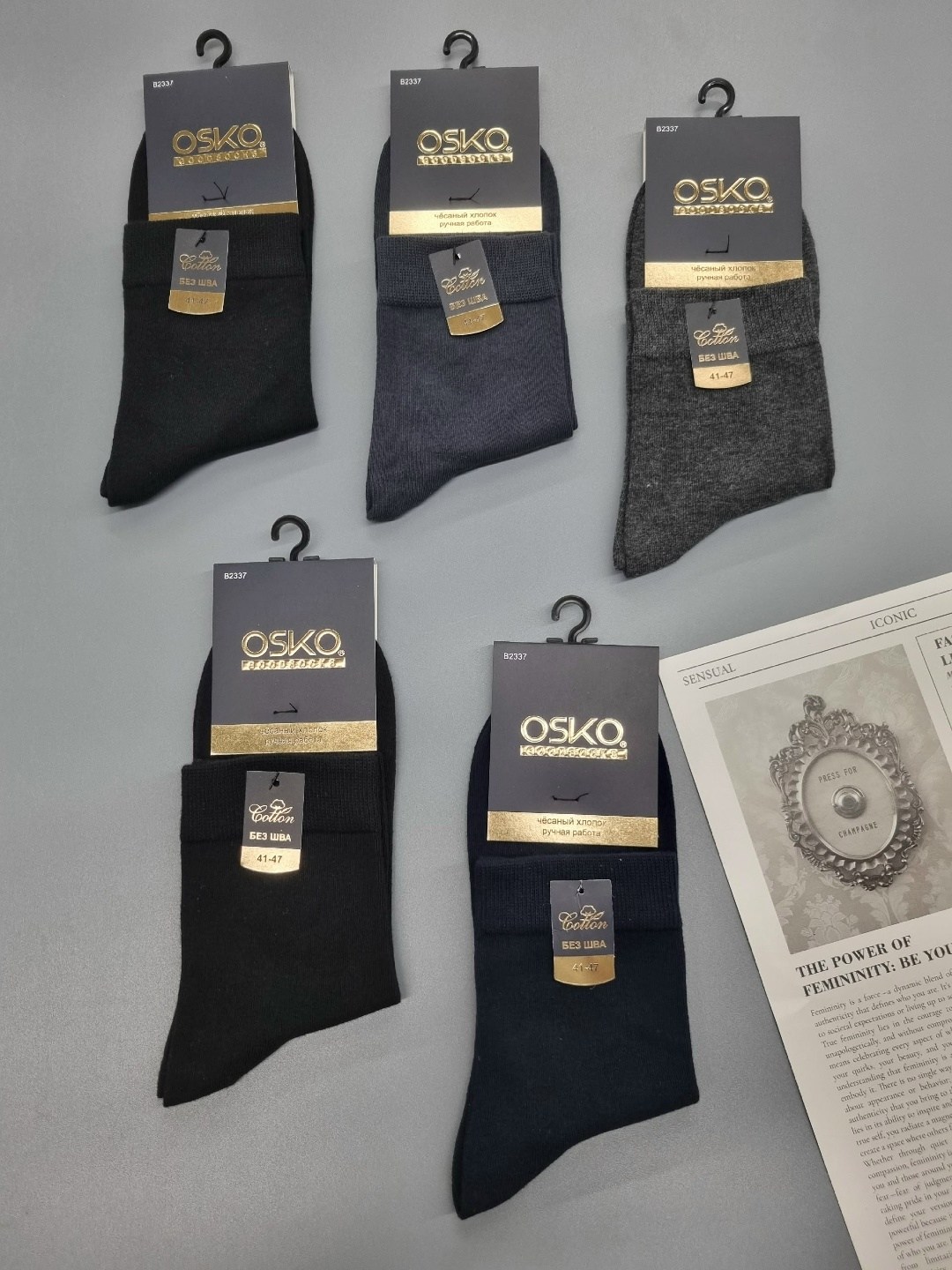 носки мужские osko,носки мужские,носки классические мужские,комплект носки мужские,носки мужские р. 41-47 (5 пар) арт. 1295908