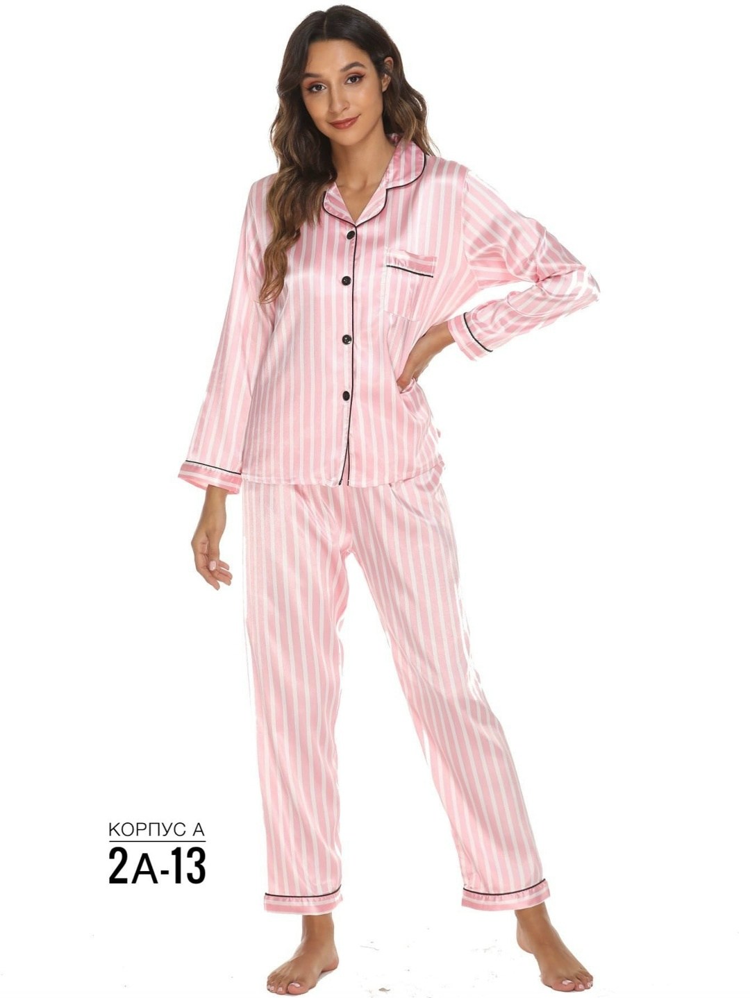 пижама женская сатин,женская пижама,женский пижамный комплект,женская шелковая атласная пижама с длинным рукавом на пуговицах,пижама женская виктория сикрет