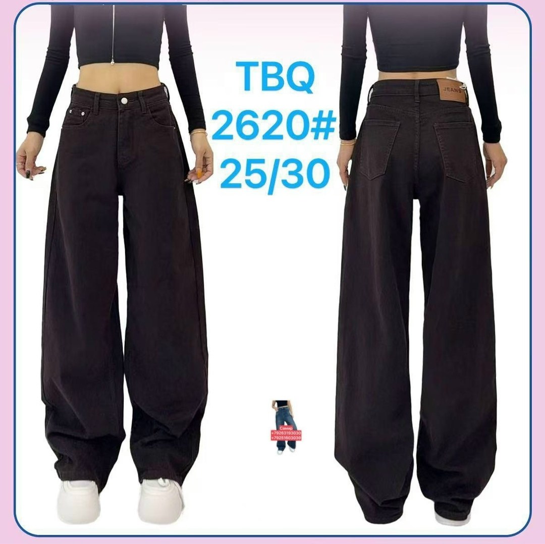 брюки джинсы,бордовые джинсы,повседневные брюки,джинсы широкие,женские джинсы