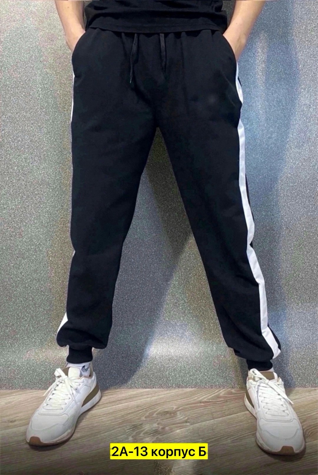 спортивные штаны adidas великан,мужские спортивные штаны adidas,штаны adidas originals primeblu,спортивные штаны adidas,штаны спортивные adidas треники тонкие