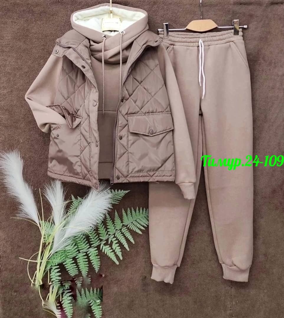 cпортивный костюм женский теплый,костюм женский спортивный тройка с жилетом утепленный,костюм тройка женский,костюм на флисе,теплые спортивные костюмы