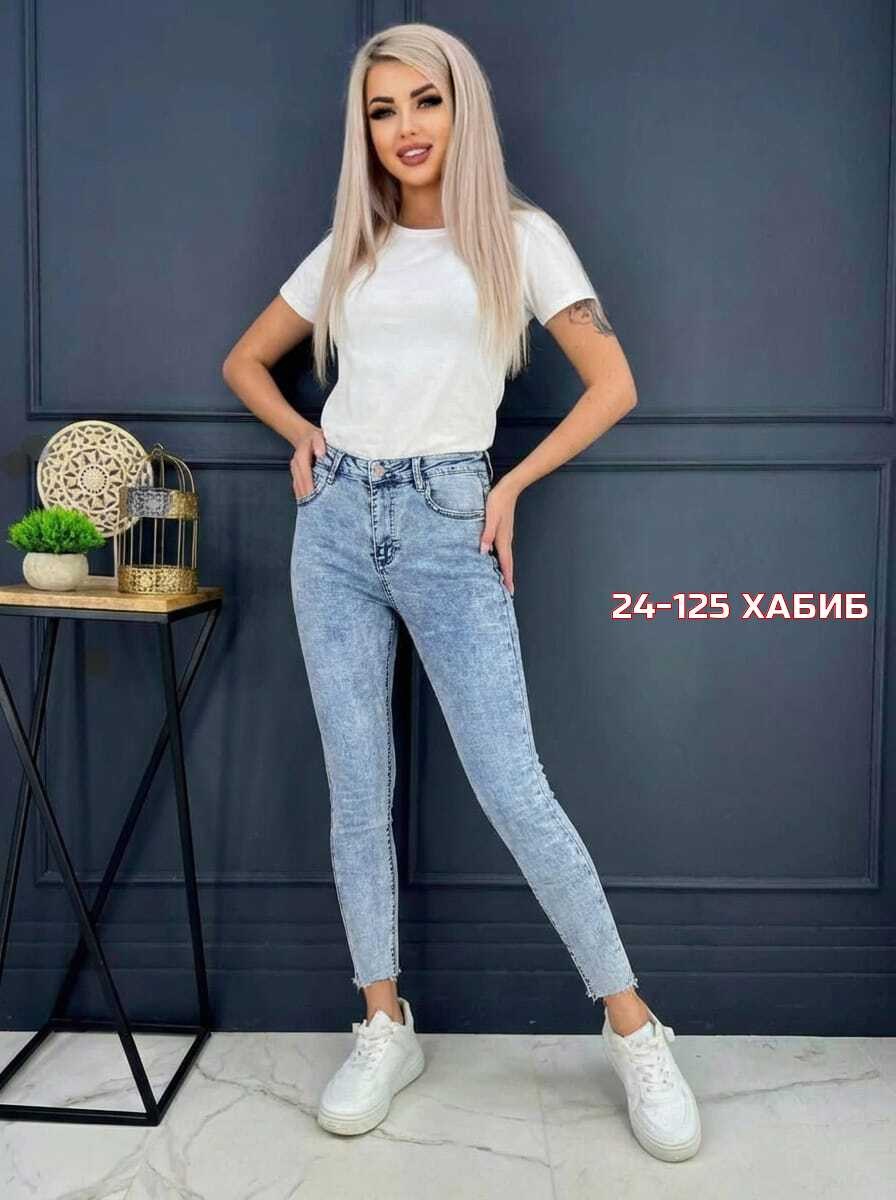 джинсы женские,джинсы женские узкие,женские повседневные джинсы,модные джинсы,джинсы женские базовые