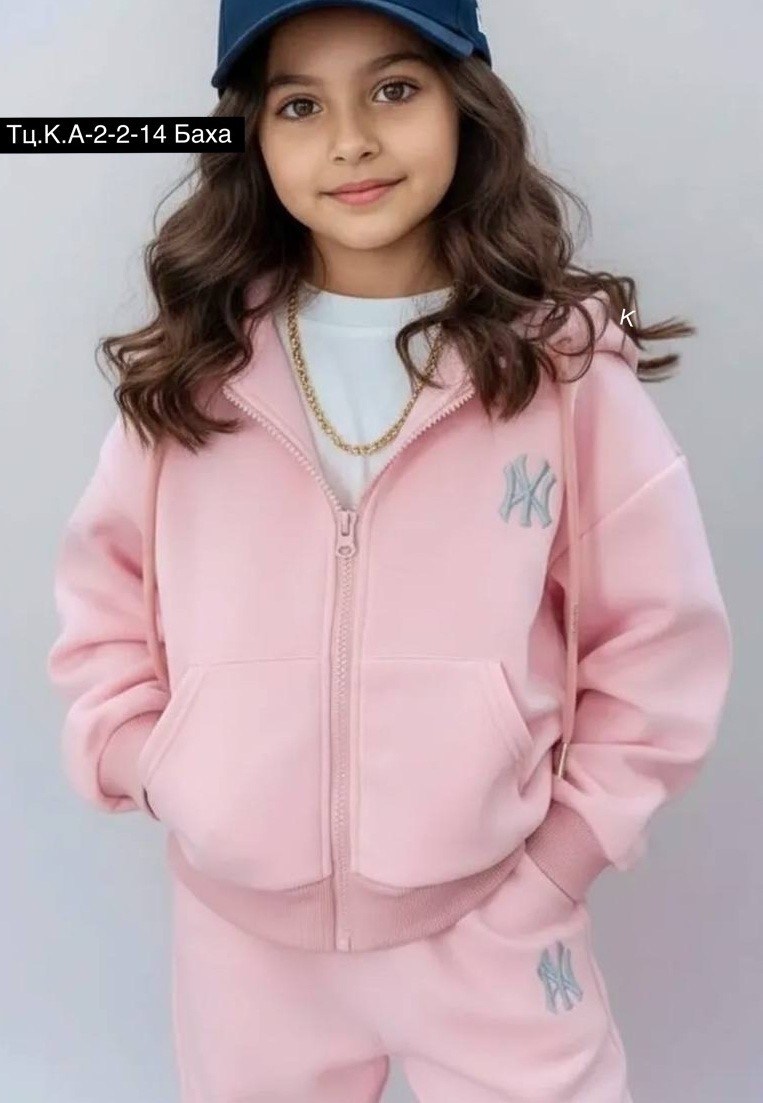 костюм спортивный,детский костюм из футера с начесом,спортивные костюмы для девочек,толстовка для детей,одежда для девочки