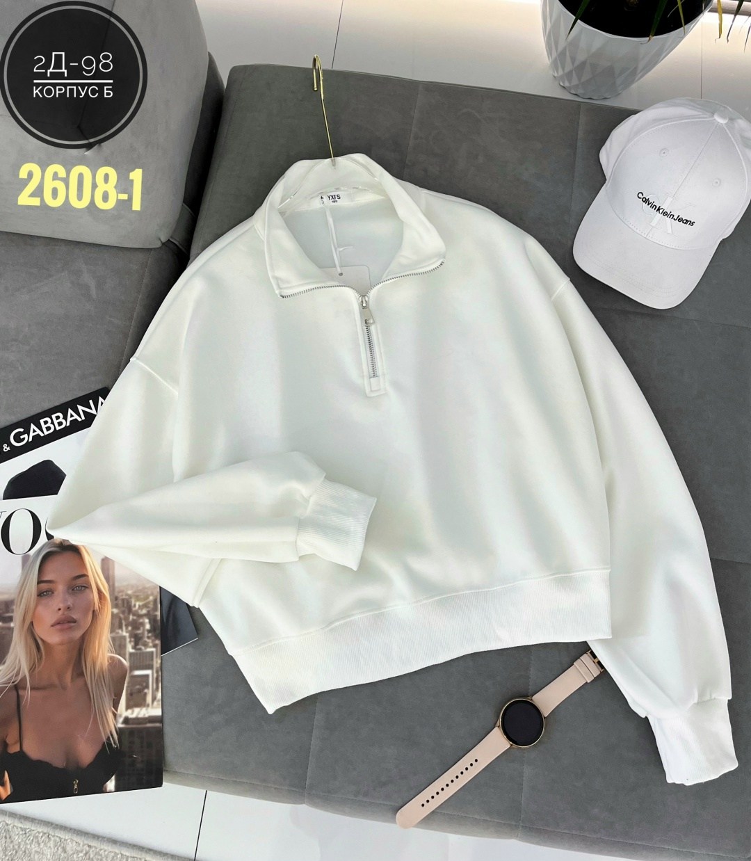 женская кофта,кофта на замке,свитшот женский,свитшот на замке,свитшот женск на замке