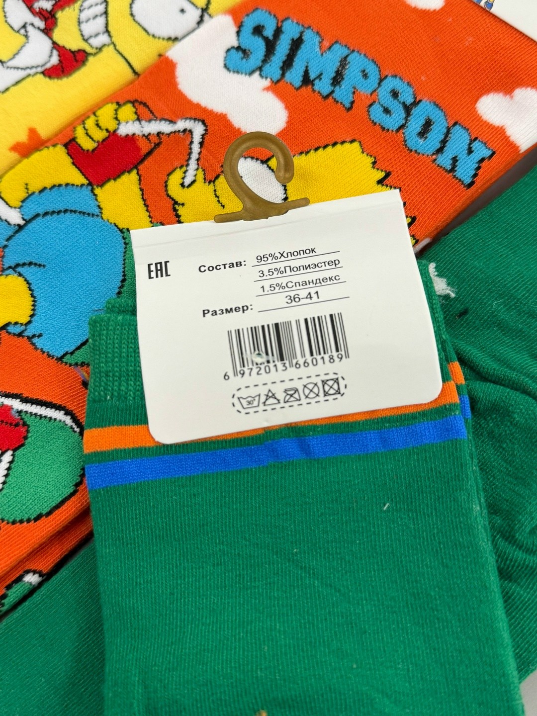 носки симпсоны,носки комплект,носки с принтом симпсоны,комплект носки женские,носки любимые герои