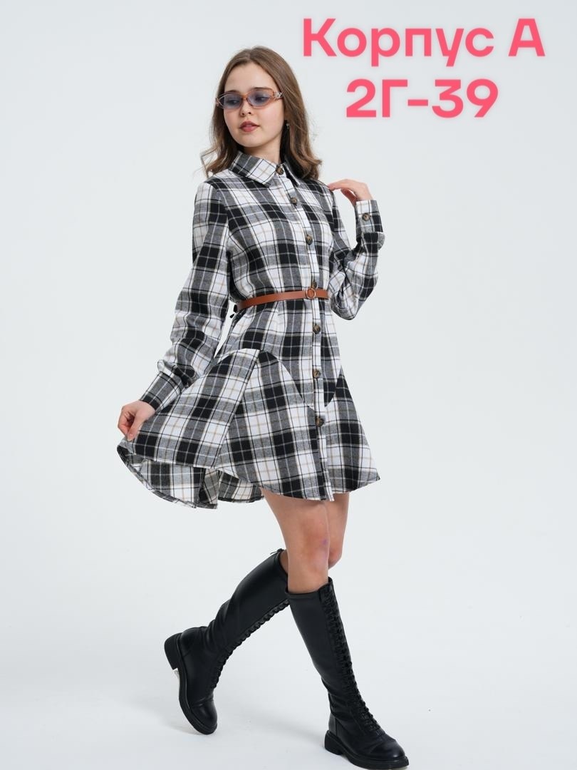 платье в клетку,платье в клетку для девочки,платье рубашка в клетку,платье рубашка для девочки,платье для девочек