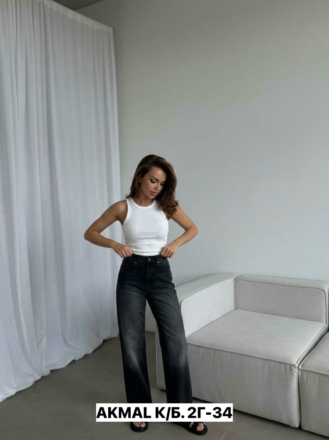 джинсы широкие багги клеш kristyle 218356108,женские джинсы,брюки джинсы,модные джинсы,джинсы 2025 женские