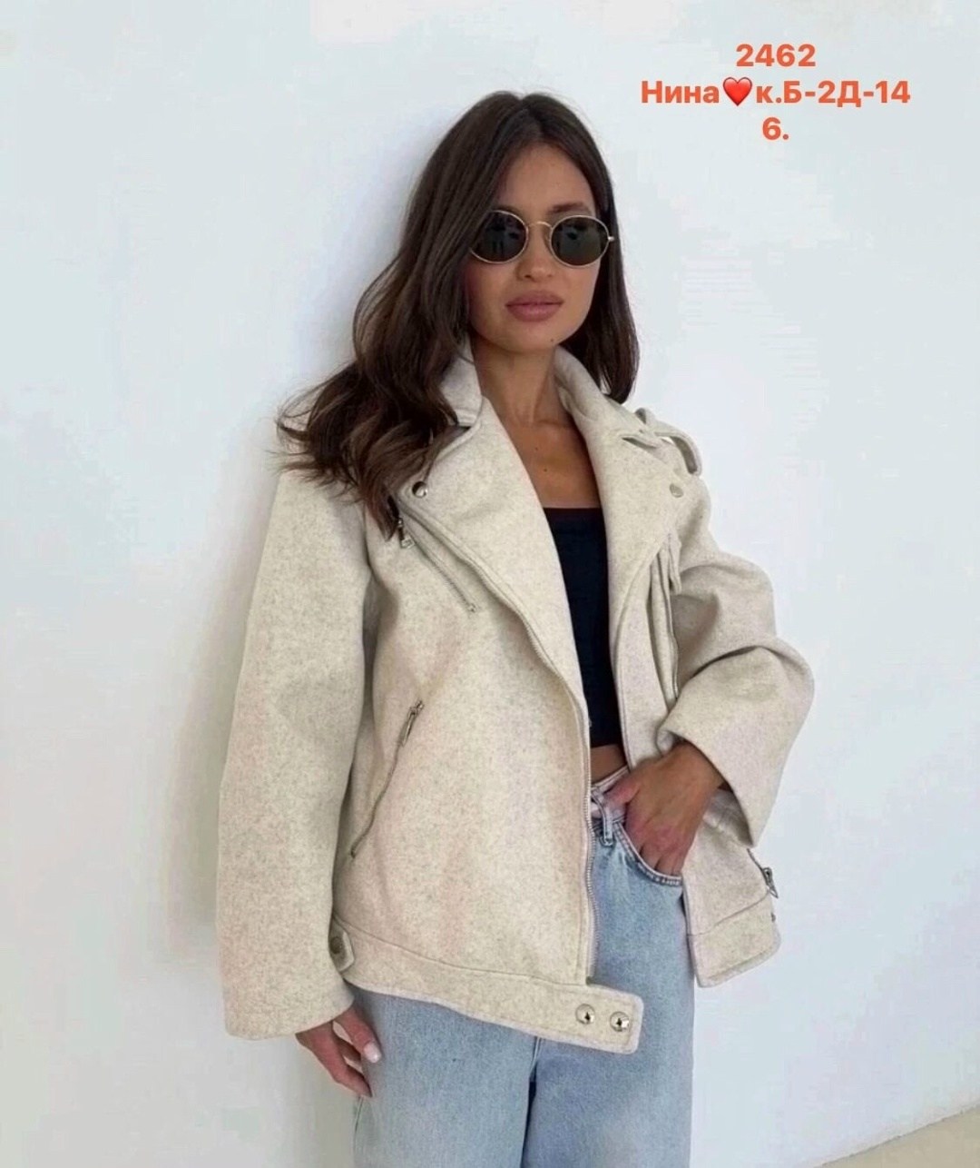 косуха женская куртка,куртка женская,косуха женская,куртка косуха,пальто женское