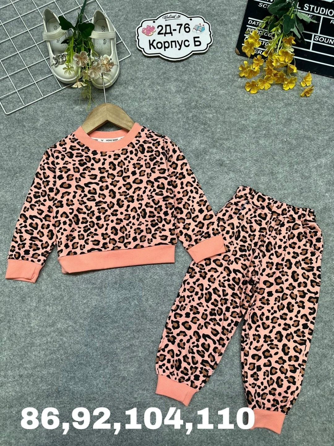 детские костюмы,костюм детский,костюм для девочки,костюм,костюм трикотажный