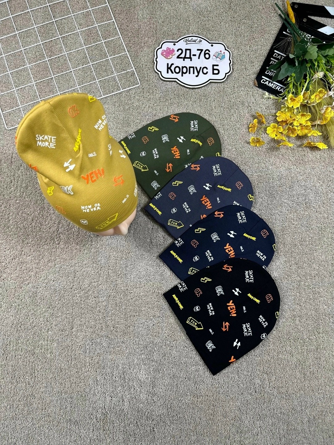 шапка для детей,шапка двойная трикотажная,шапка трикотажная,детская трикотажная шапка,детский шапка