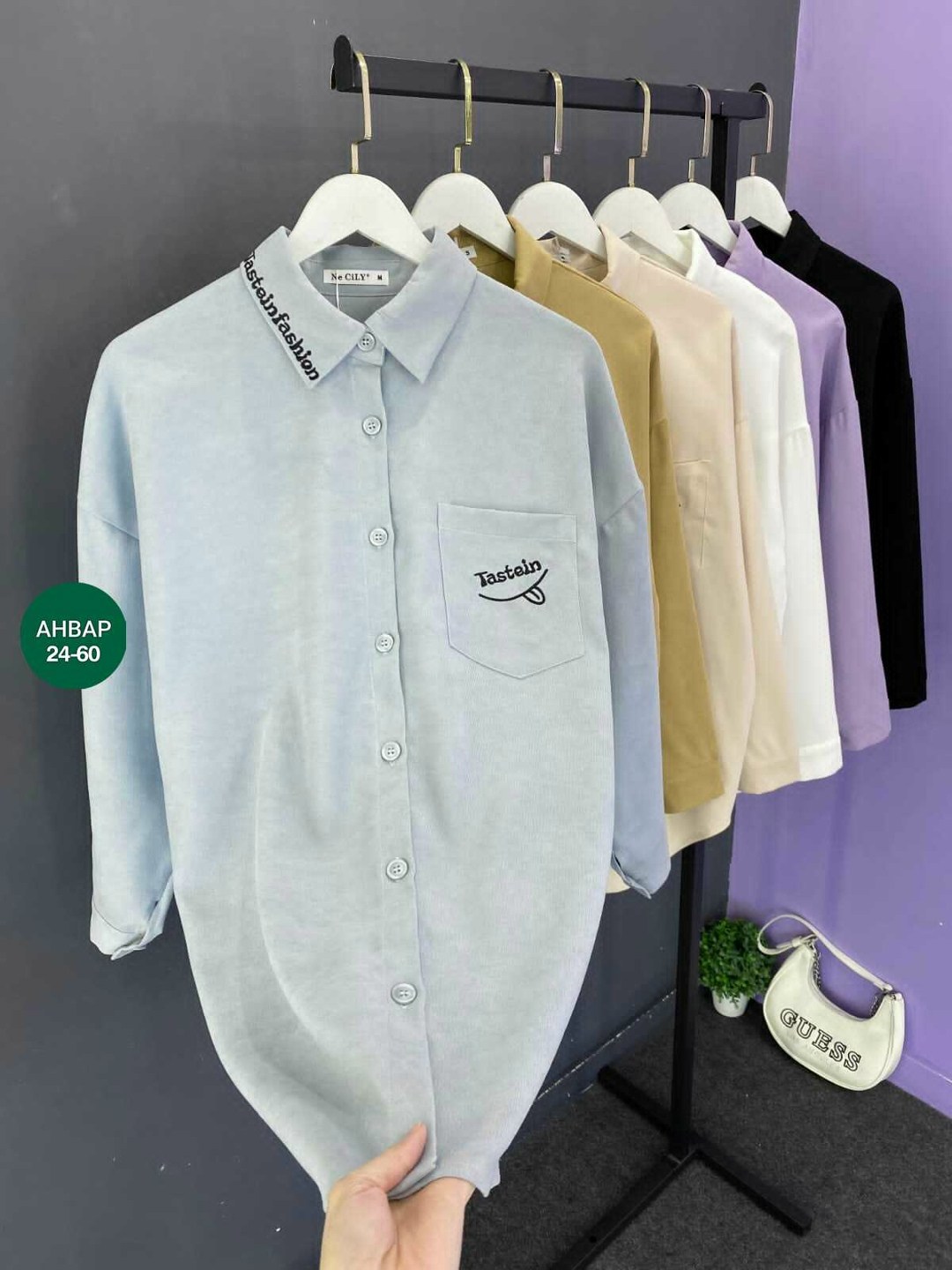 бежевая рубашка,рубашка женская,рубашка повседневная,рубашка,рубашки для женщин