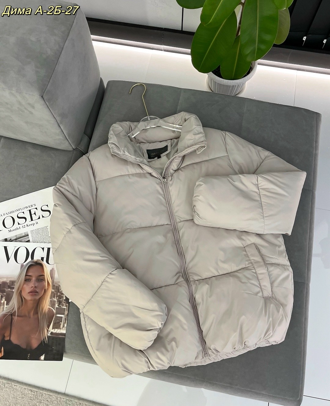 куртка демисезонная,женская куртка, куртки женские, куртки,куртка