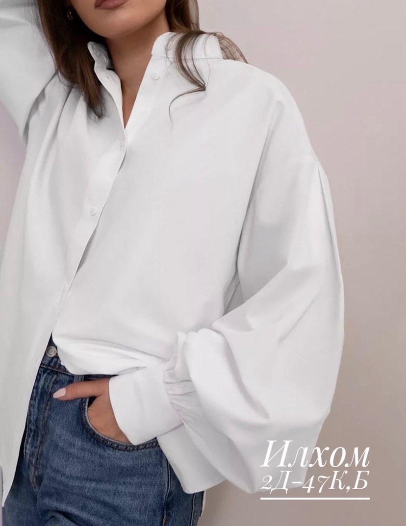 блузка стильная,белая рубашка оверсайз,рубашка оверсайз с пышным рукавом белого оттенка,белые рубашки,женская рубашка