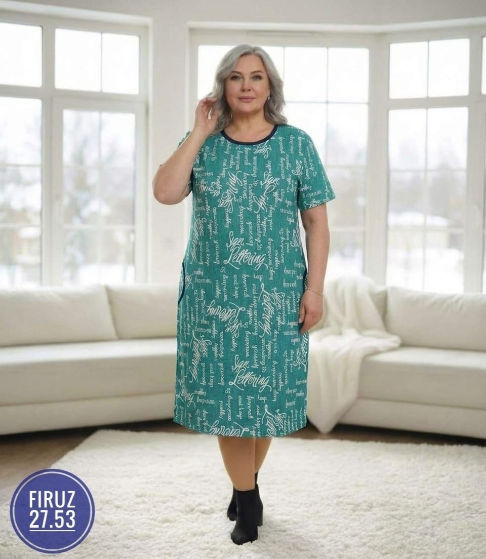 халат женский 8449,платье женское 8452,халат женский,женское платье,платье женское трикотаж натали 000004634 коричневое 58 ru