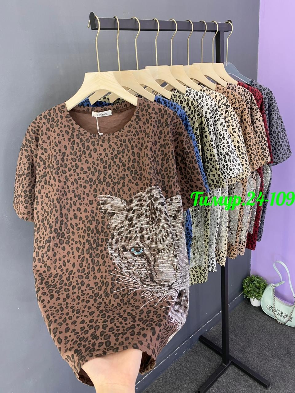 футболки женская,футболки женские с принтом,футболка с леопардовым принтом,футболка свободного кроя с леопардовым принтом,футболка леопардовая