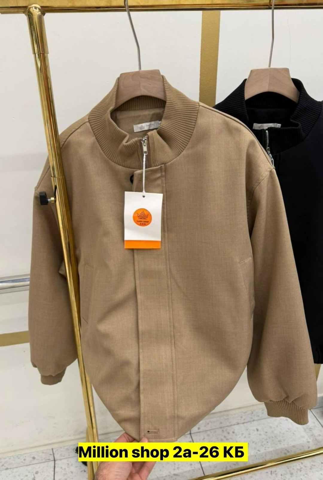 куртка бомбер,повседневная куртка,куртка,куртка бомбер женская,куртка модная