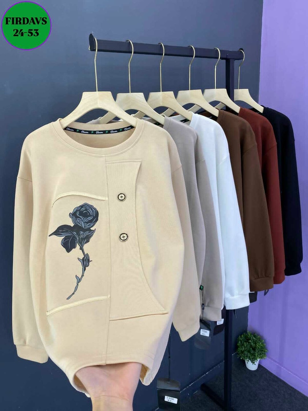 кофта женская,стильная кофта,трикотажный свитшот,свитшот женская,модные костюмы