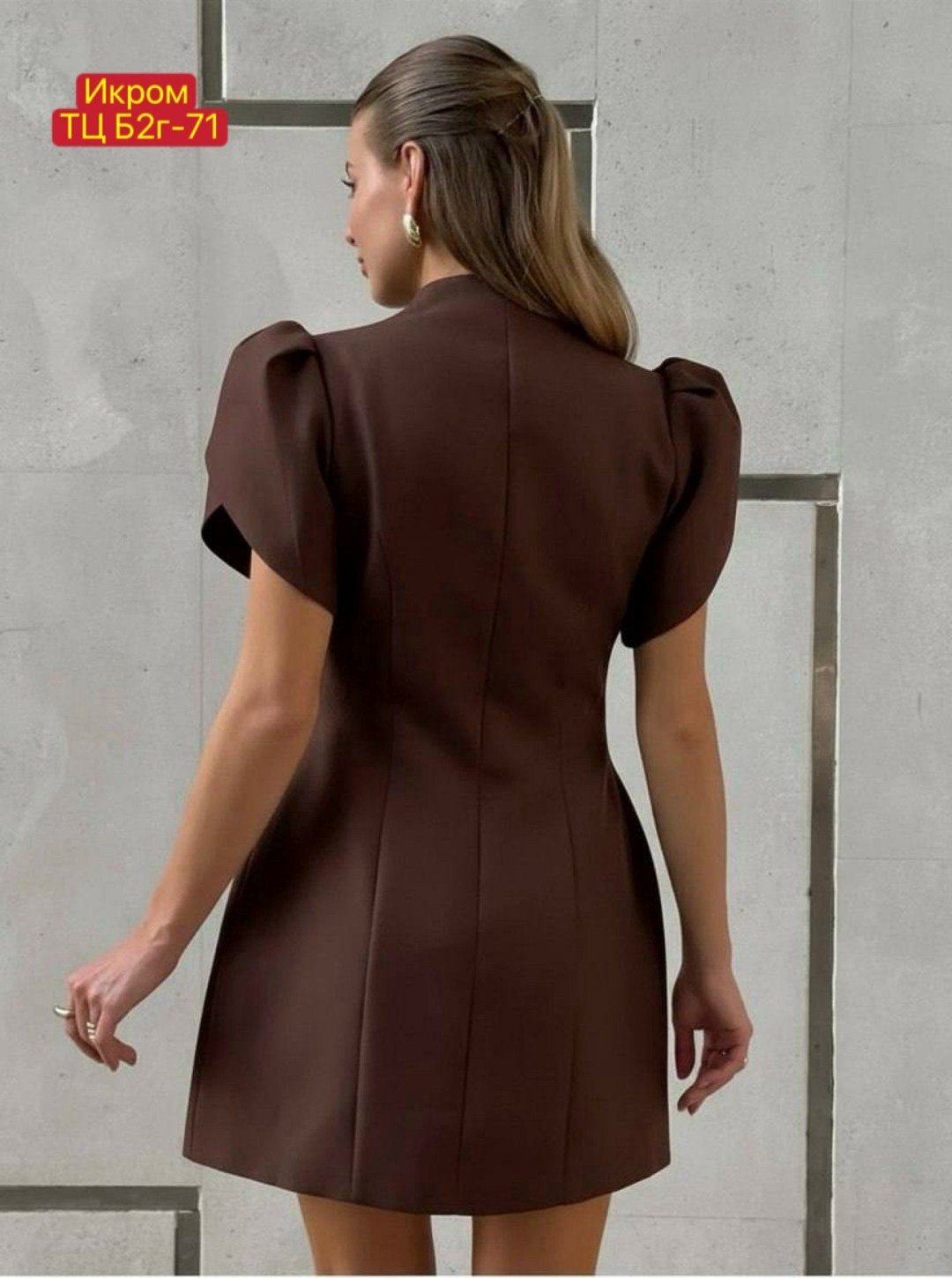 женское платье,платье стильное,модное платье,платье пиджак женское,платье с пуговицами