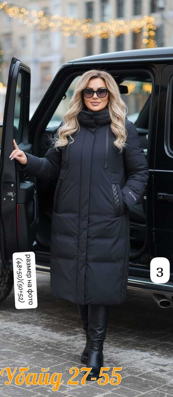 куртка женская больших размеров удлиненная,куртка женская,куртка женская зимняя,женская куртка больших размеров,куртка женская зимняя 62 размер