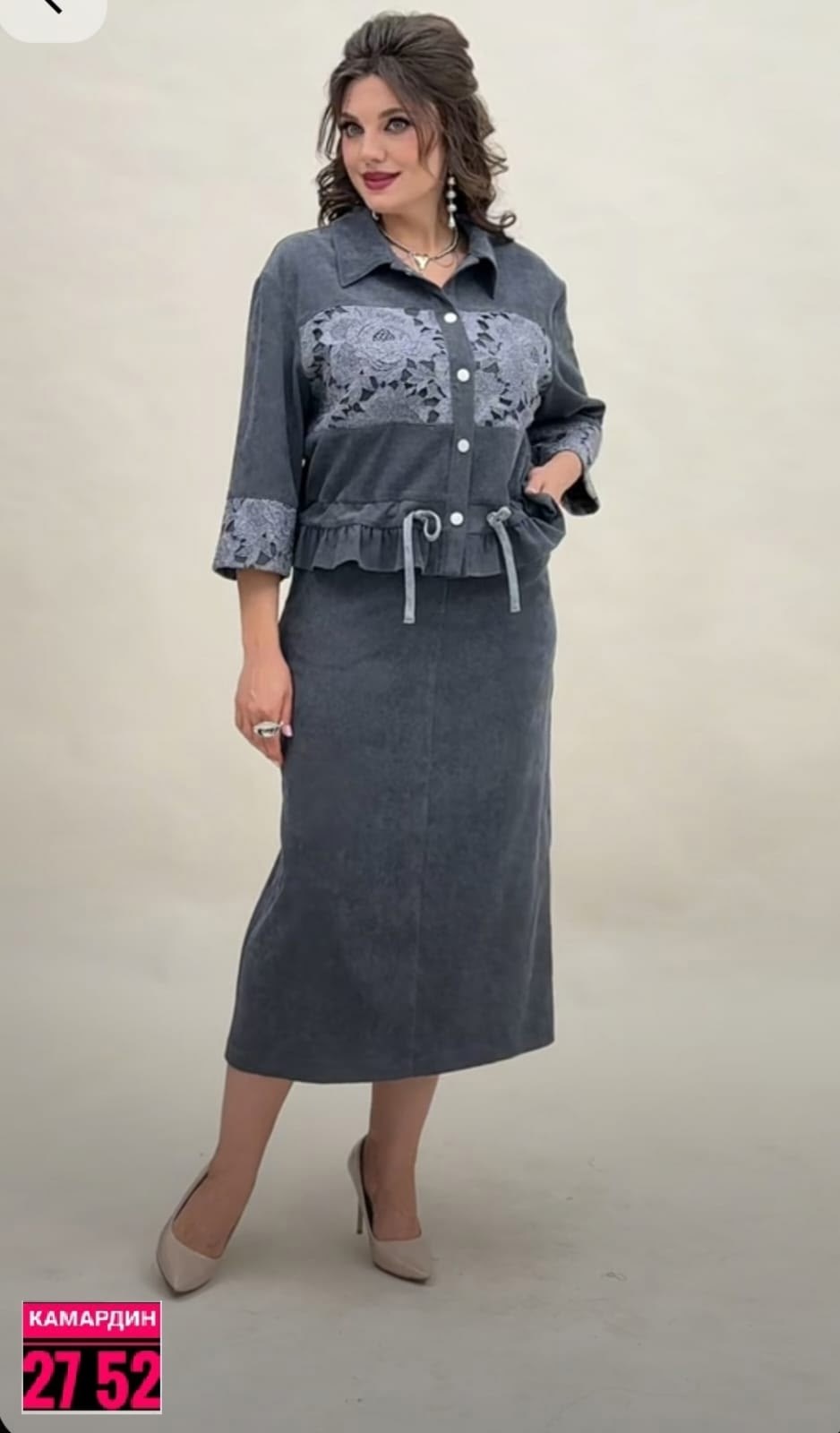 комплект жакет и юбка,жакет и юбка,белорусская одежда для женщин,костюм с юбкой,костюм юбочный