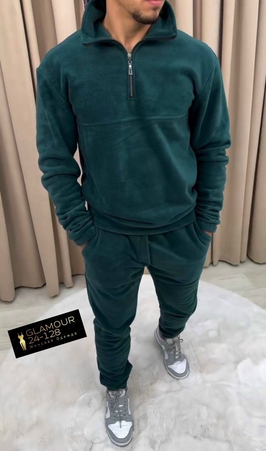 спортивный костюм на флисе мужской,мужской костюм на флисе,костюм спортивный мужской,костюм мужской,флисовый костюм мужской