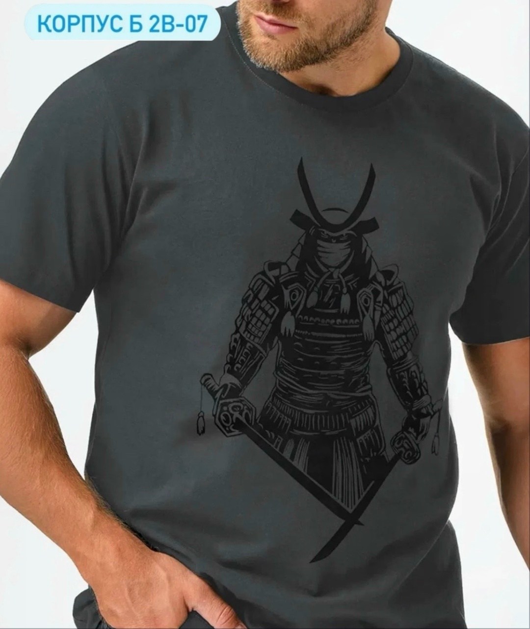 футболка с принтом,футболка мужская летняя,мужская футболка,футболка для мужчин,футболка для мужчин хб
