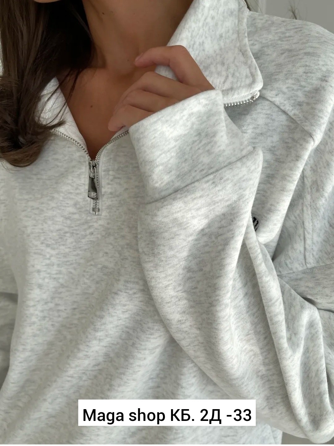 женский костюм двойка,спортивные костюм,женские костюмы,костюм женский спортивный,костюм спортивный на молнии