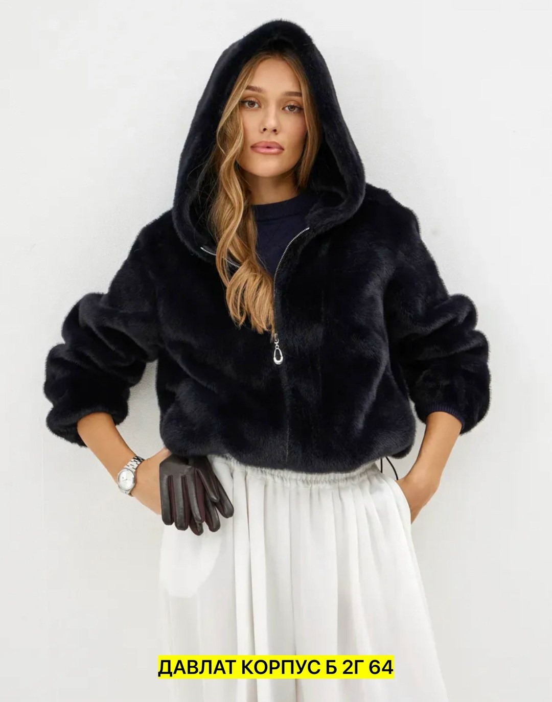 искусственные шубы,куртка меховая terranova,куртка меховая,шуба женская,норковый бомбер с капюшоном