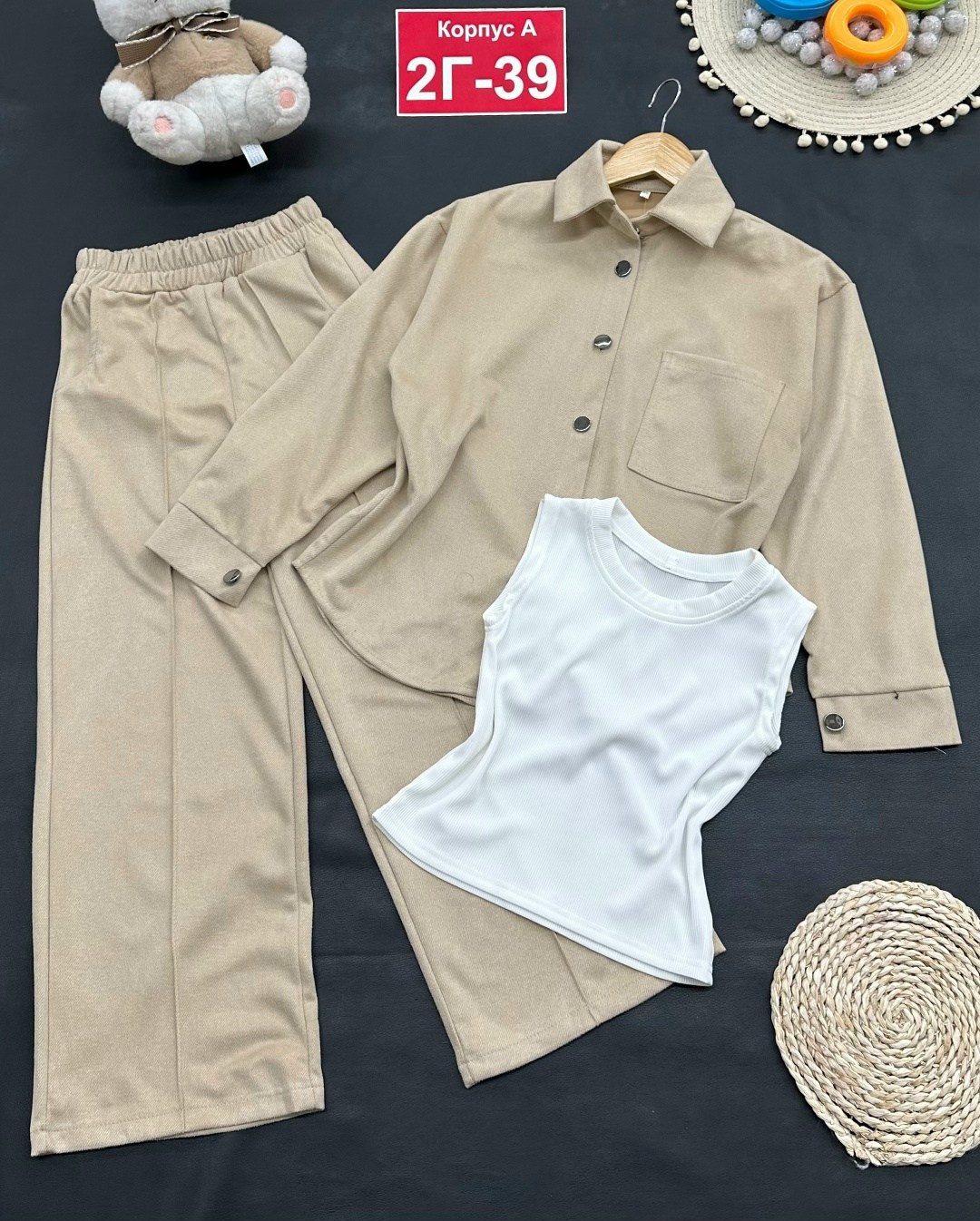 костюм для школы,костюм школьная,костюм детский тройка,костюм для девочек,костюм школьный для девочки