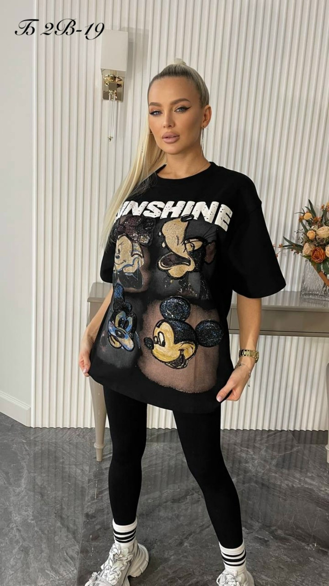 женская футболка,футболки женская оверсайз,футболки женская оверсайз с принтом,футболки оверсайз с принтами,футболка