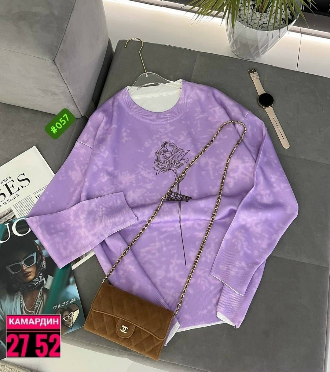 женская кофта,кофта комплект,свитшот женская,свитшот джемпер,кофта фиолетовая