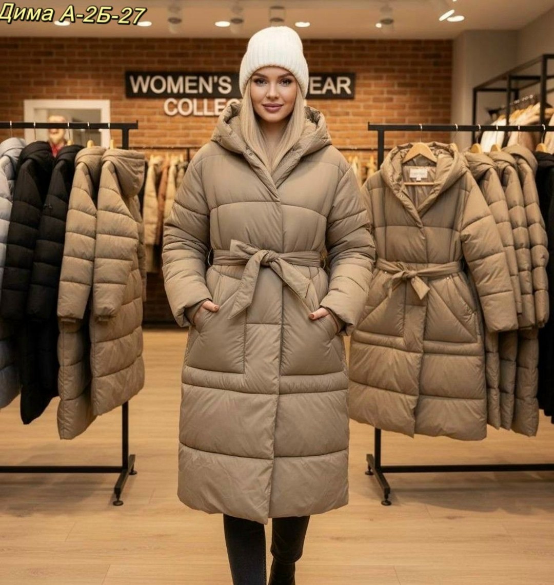 куртка зимняя пуховик пальто с капюшоном длинная natalia milano,пуховик бежевый,пуховик женский удлиненный,пуховик зимний длинный теплое стеганое пальто city savani,женский пуховик