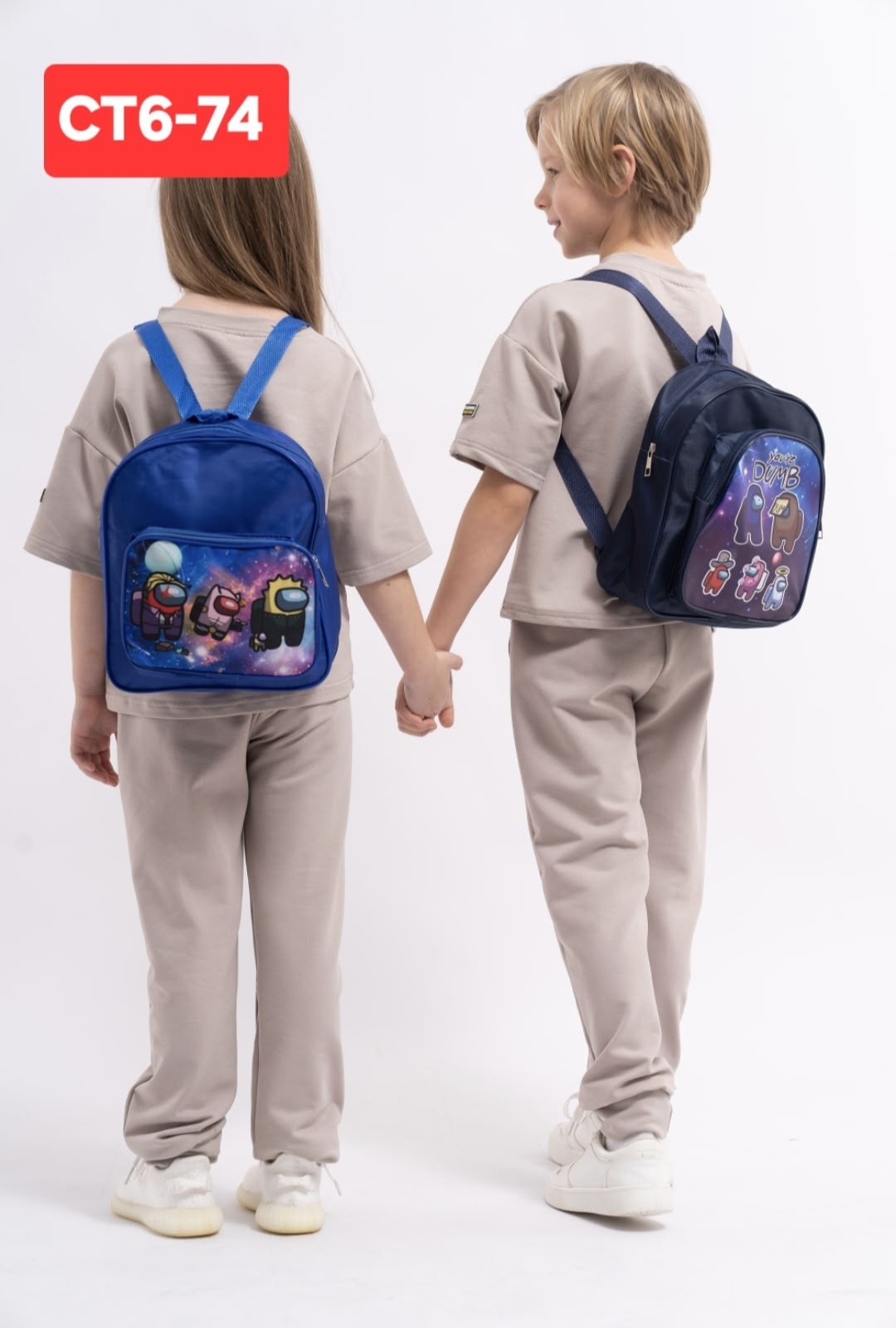 рюкзак амонг ас детский,рюкзак детский,рюкзаки рюкзаки,школьные рюкзаки,рюкзаки детские