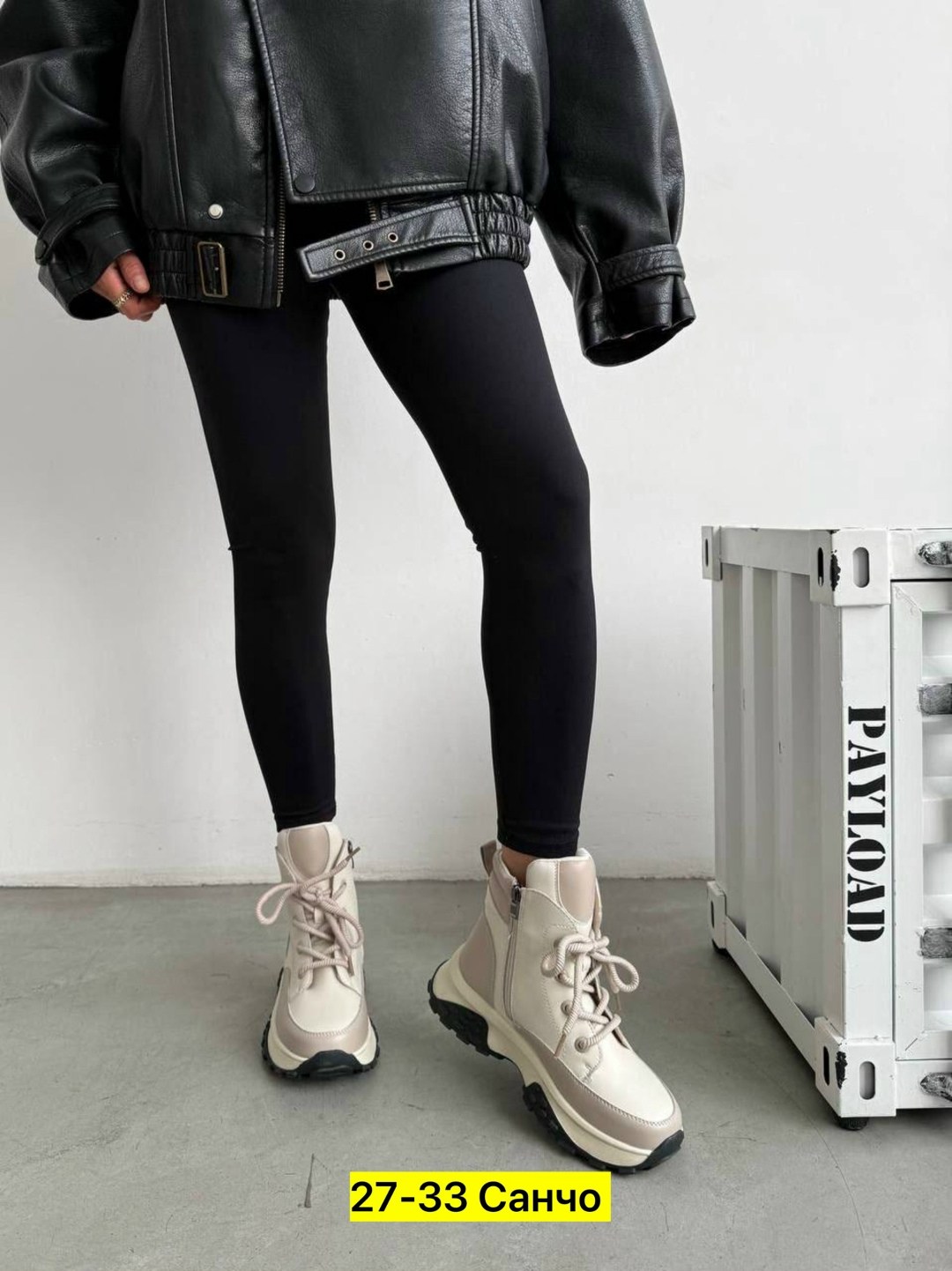 ,женские ботинки, женская,ботинки женские зимние,стильные ботинки